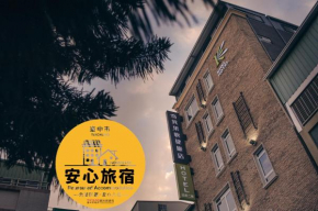  Kiwi Express Hotel-Taichung Station II  Taichung City